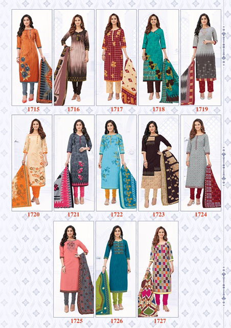 Shree Ganesh Samaiyra 7 Latest fancy Designer Printed Cotton Dress Material Collection
